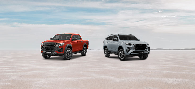ISUZU OFFER